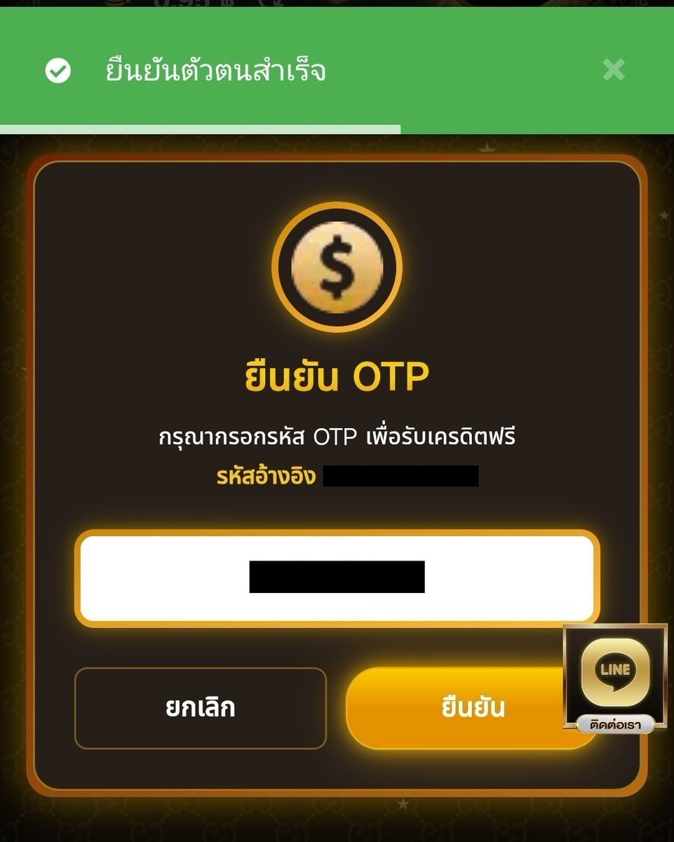 Monkey_King789's tweet photo. เครดิตฟรี 50 สมาชิกใหม่

🔻กดรับเองที่หน้าเว็บ🔻

💊 https://t.co/n22PE8pSB6

💊 https://t.co/UnIEsqXjmu

💊 https://t.co/ScWI2rKLXC

💊 https://t.co/wMw8ZDPV25

💊 https://t.co/h6Gs5Nj9qs

💊 https://t.co/zQOVTTFFoc https://t.co/kKjqtE4ozR