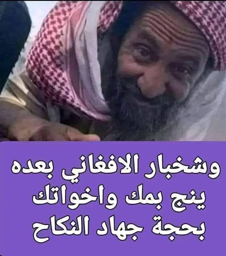 baqe74436's tweet photo. @AbwLy18562 @alsydjfr1 https://t.co/4tiGBTaSbm