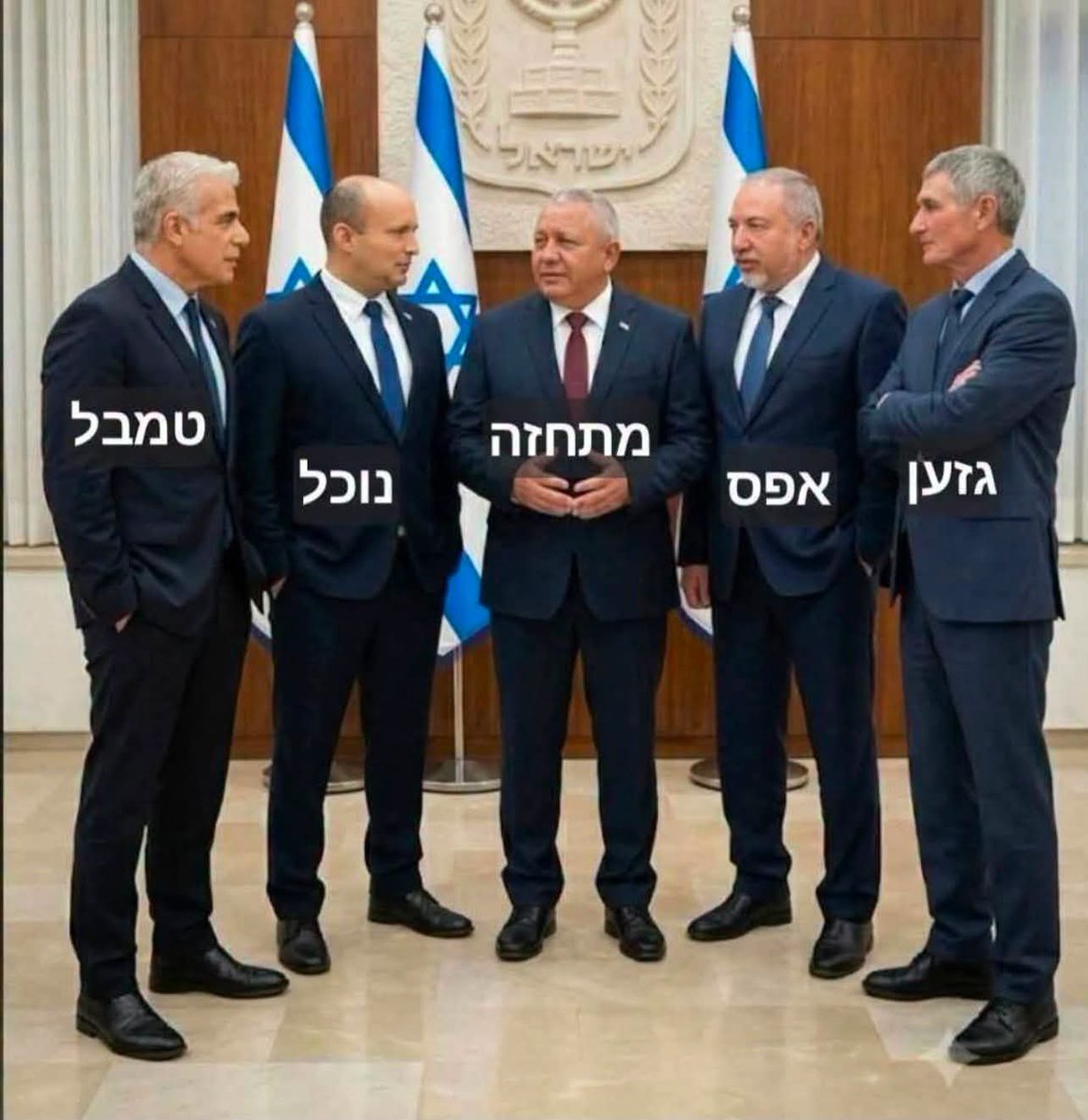 mosha25227's tweet photo. @indianados1 גידולי הפרא של משמרות ההפיכה הפוליטקאים העבריינים בעלי גלימות שחורות https://t.co/lBox8FdSiI