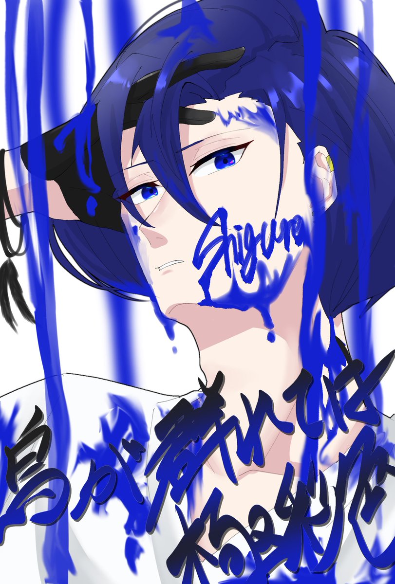 kumayuki011's tweet photo. https://t.co/PahJBjqzCq