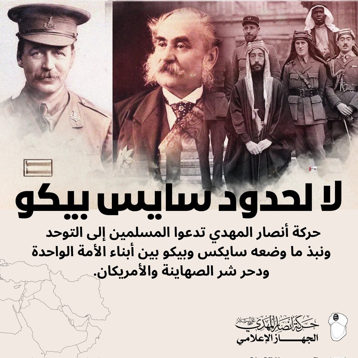 AhdyAlraya660's tweet photo. @PSR43_ https://t.co/L0M3QOgtkV