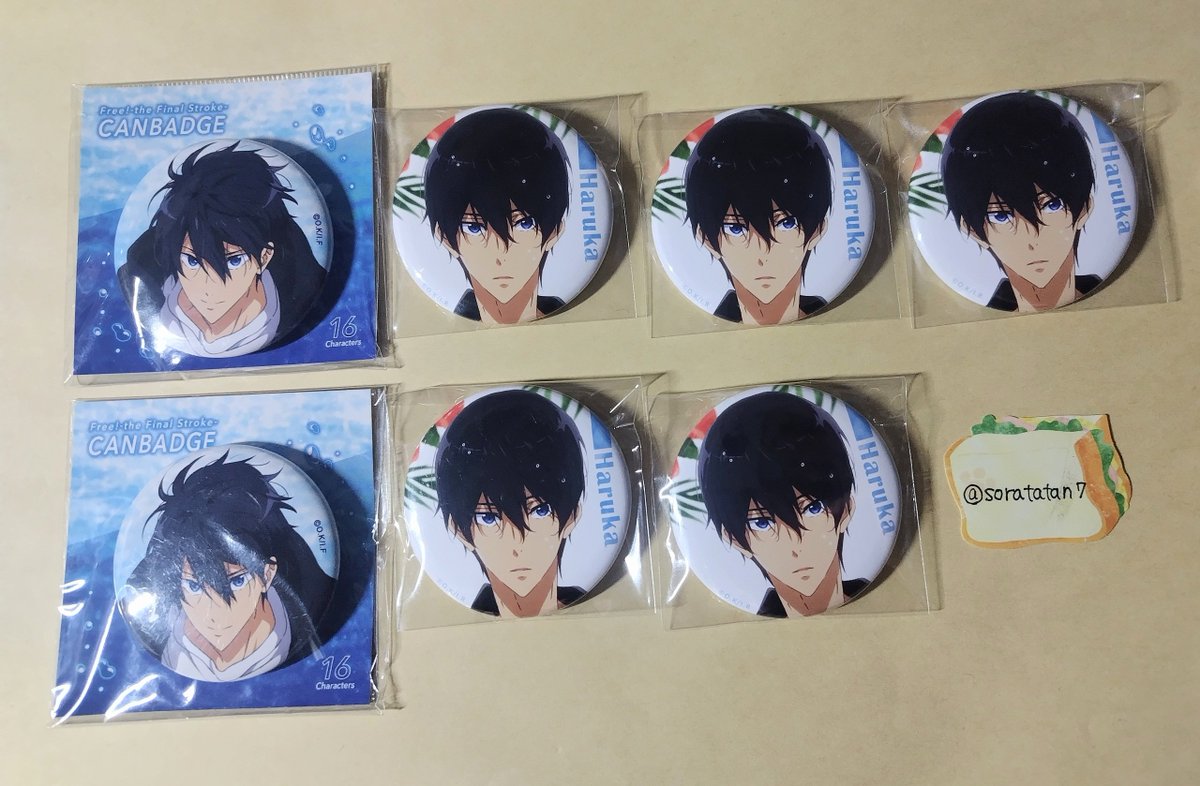 soratatan7's tweet photo. 【 譲渡 】
Free! FS 劇場版 缶バッジ  Summer 七瀬 遙

譲→ FS 2点 Summer 5点

求→ 定価 (+送料)

・郵送でのお取引
・8/11イベント会場(夜公演)お手渡し
どうぞよろしくお願いいたします。 https://t.co/xfRso78w6P