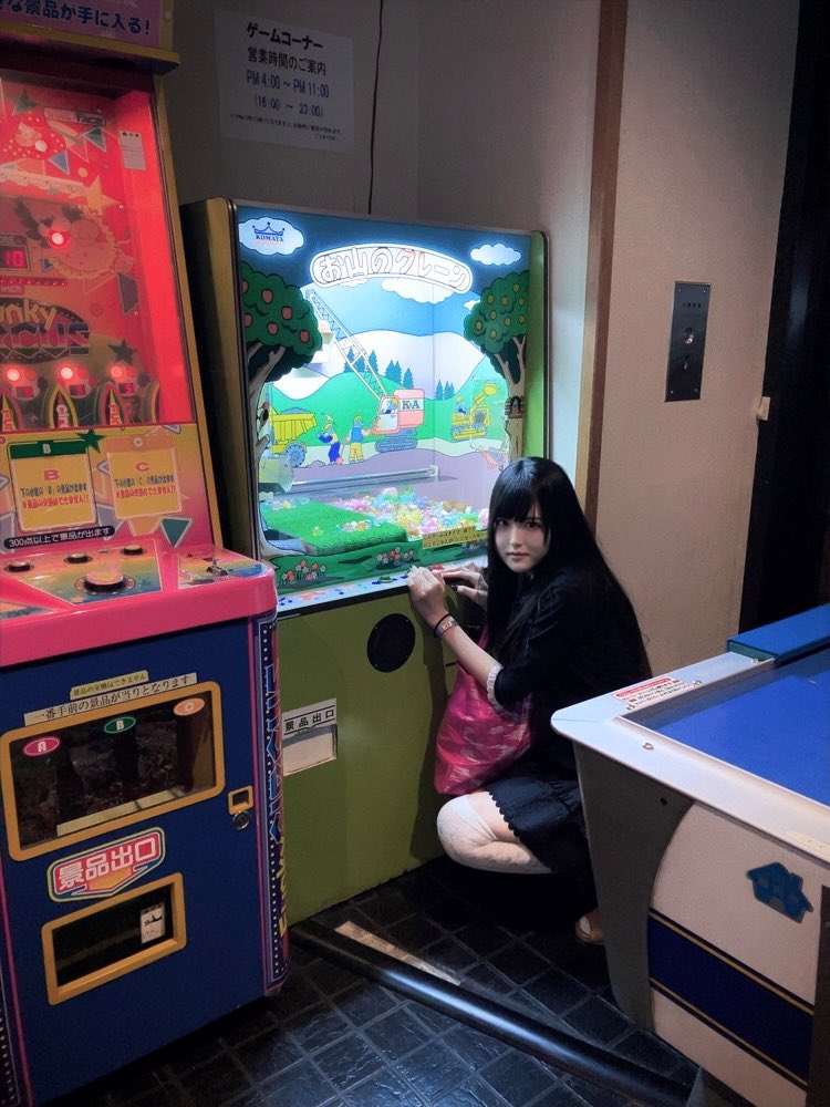 lazy_Lady__'s tweet photo. なんかずっと暗いとこ♩😷🌃🈁
#illnesscore🤒
#Dreamcore🐑 https://t.co/IzUWnlAI7l