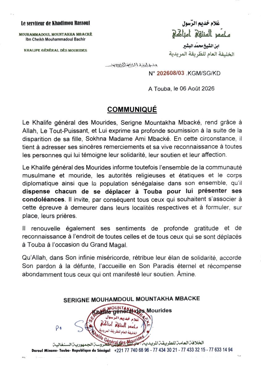 LeMouridePost's tweet photo. Communiqué du Khalife général des Mourides à la suite du rappel à Dieu de sa fille, Sokhna Ami Mbacké. https://t.co/NfuTRDLMT8