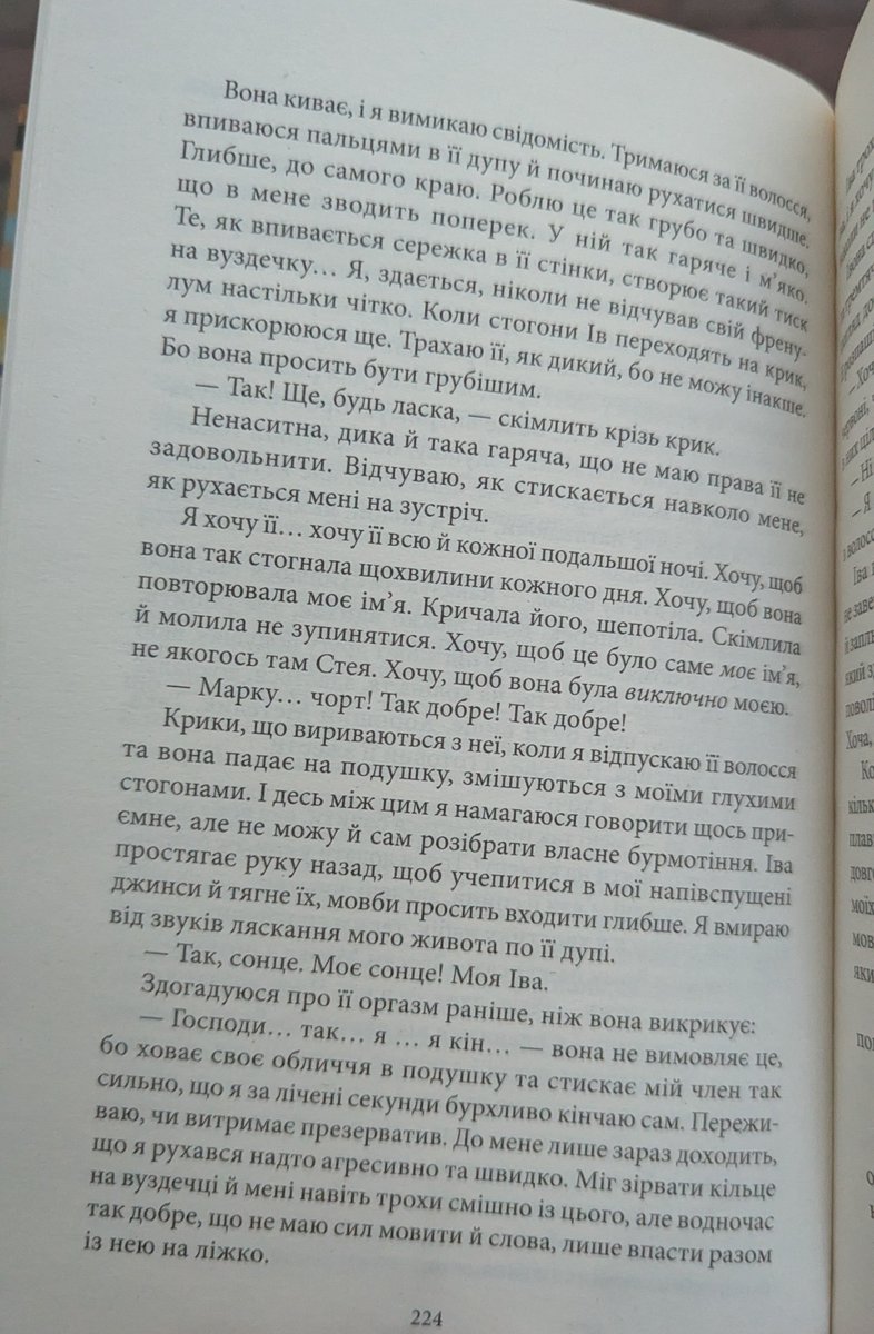 sunny_whale_2's tweet photo. але тепер хочеться сексу...
подобається читати про те, як шалено і дико чоловік хоче конкретну жінку🫦 https://t.co/3J2yUJjNc5