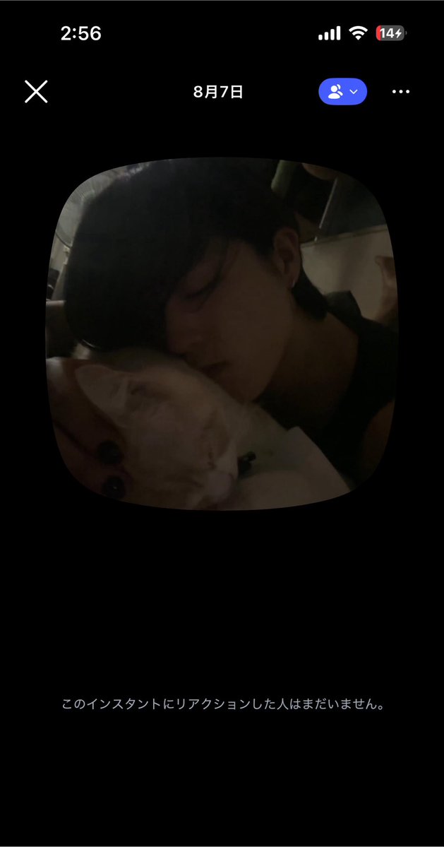 imonohone's tweet photo. 限られた時間いっしょにゆっくり過ごす https://t.co/crrLCGKF3Z