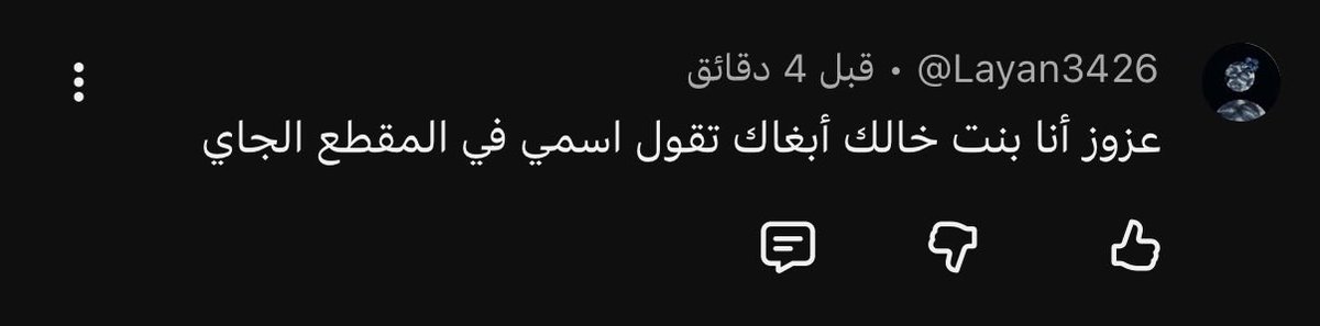 3zww_'s tweet photo. شلون يعني https://t.co/CneQYcQG8b