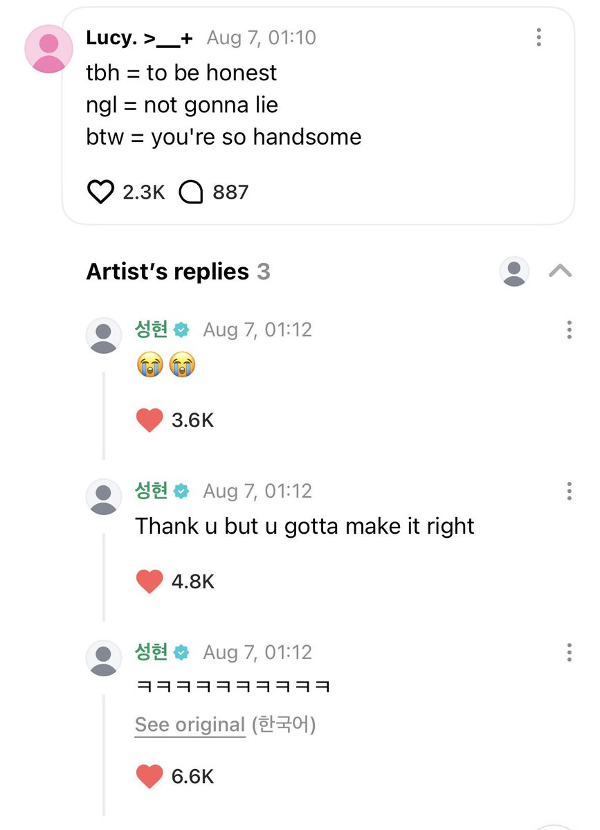 eomseaniee's tweet photo. 💪🏻: tbh = to be honest
ngl = not gonna lie
btw = you're so handsome
🦊: ㅋㅋㅋㅋㅋㅋㅋㅋㅋㅋ
🦊: Thank u but u gotta make it right
🦊: 😭😭

LMAOOOOO HYEON😭😭😭 girl you got rejectedㅋㅋㅋ https://t.co/XtenHIuzgN