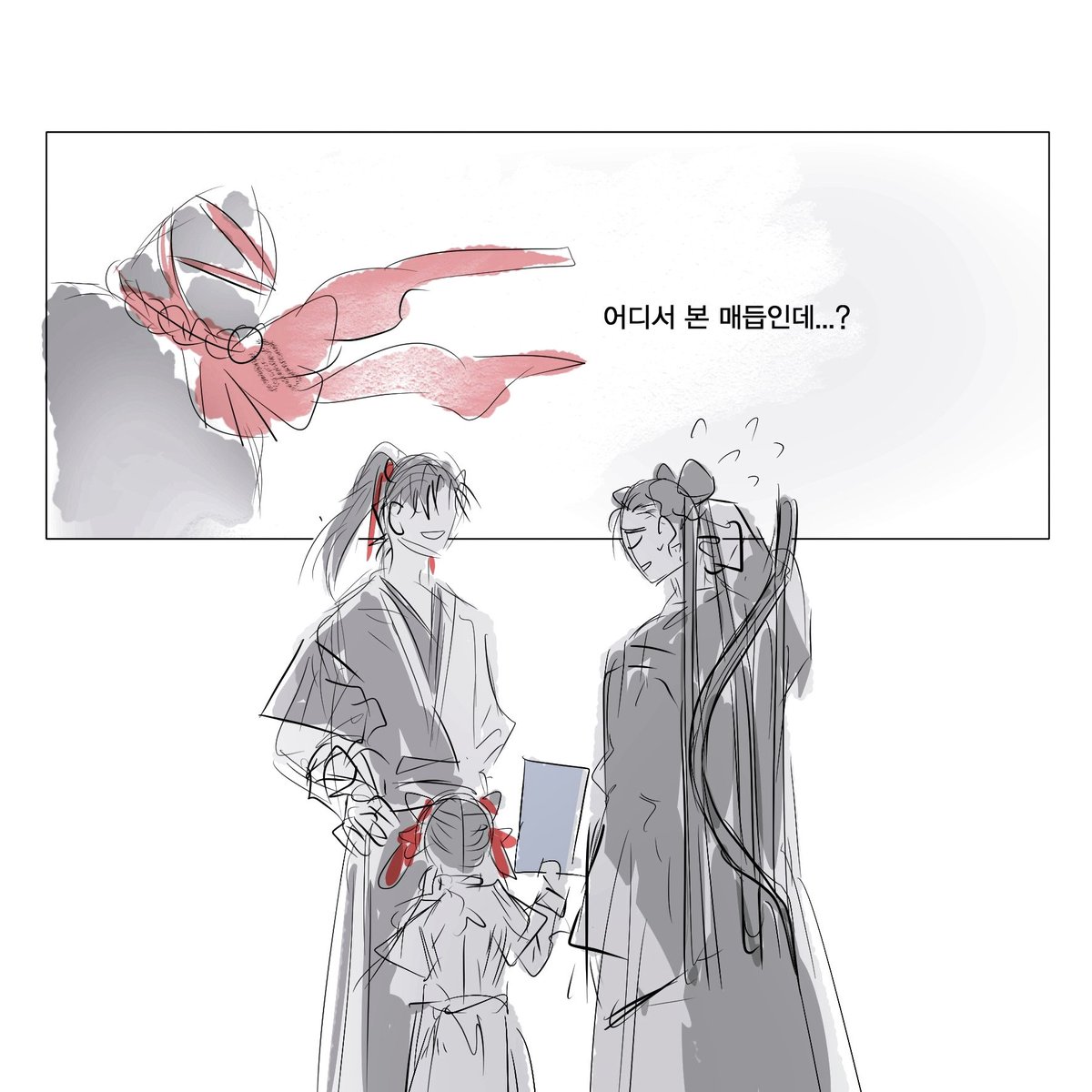 Snow_tiger_888's tweet photo. 풍계승 https://t.co/MqslCXu6vp