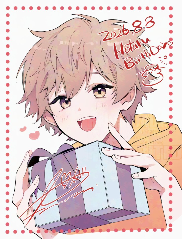 kada_vrico's tweet photo. 🎂💛 https://t.co/679B6JL81v