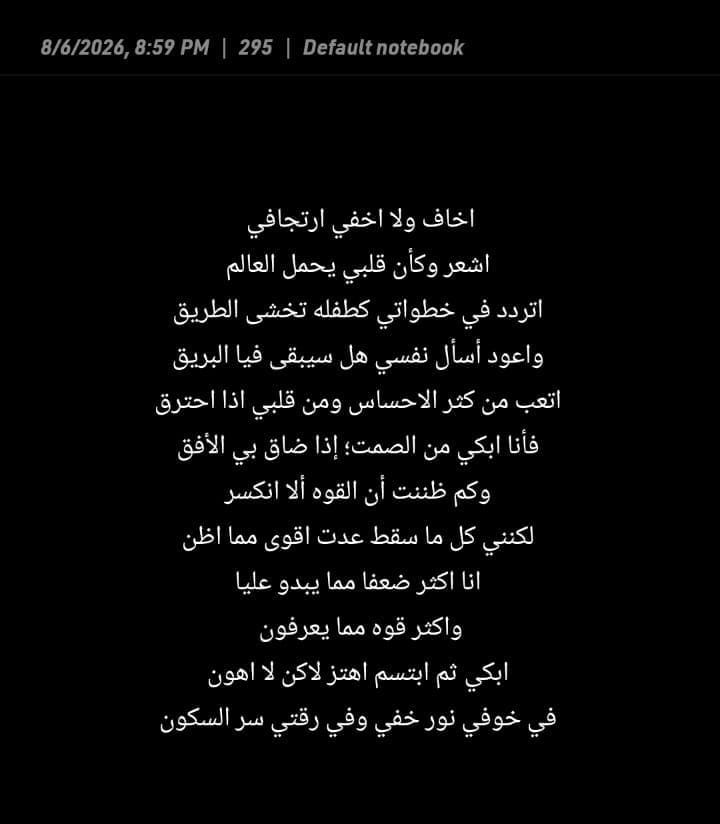 iiss_i1's tweet photo. https://t.co/qiCLcT2zct