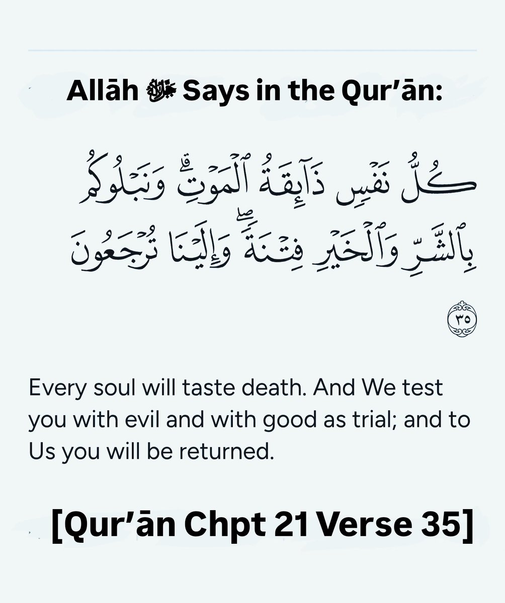 SaidTwariq's tweet photo. Social media is a blessing, yet it is also one of the greatest tests of our time.

It can bring out the best in people, or the worst.

May Allāh make it a means of goodness for us and protect us from its evil.

اللَّهُمَّ آمِينَ https://t.co/68bXxO6pkp