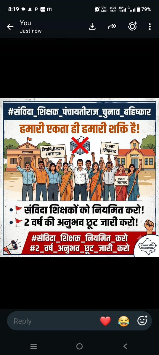 Ghanshy24563018's tweet photo. #पंचायत_शिक्षक_विद्यालय_सहायक_नियमित_करो
माननीय मुख्यमंत्री महोदय @BhajanlalBjp जी संज्ञान लीजिए 
बजट घोषणा 2 बार 2 वर्ष छूट देकर नियमित किया जाएगा यह बजट की बाते सिर्फ घोषणा तक ही सीमित रह गई है बहुत ही विचारणीय संविदा कर्मी आज भी पीड़ित है 
@RajCMO @svoruganti1466 @KumariDiya https://t.co/jlTZuP8Kj2