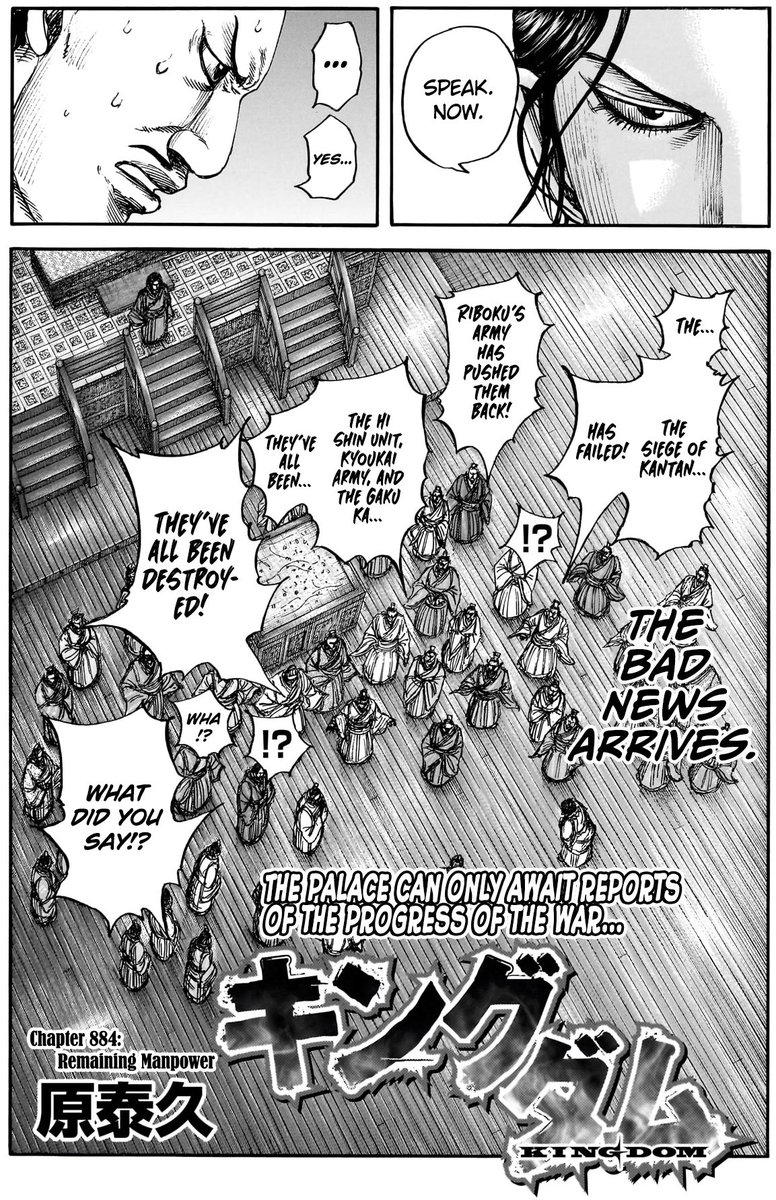GoldenGenchou's tweet photo. Kingdom 884 by 3GG is out now !!!
#Kingdom #Kingdom884
https://t.co/m0uj4Qh3PN https://t.co/IeGQ32YKNE