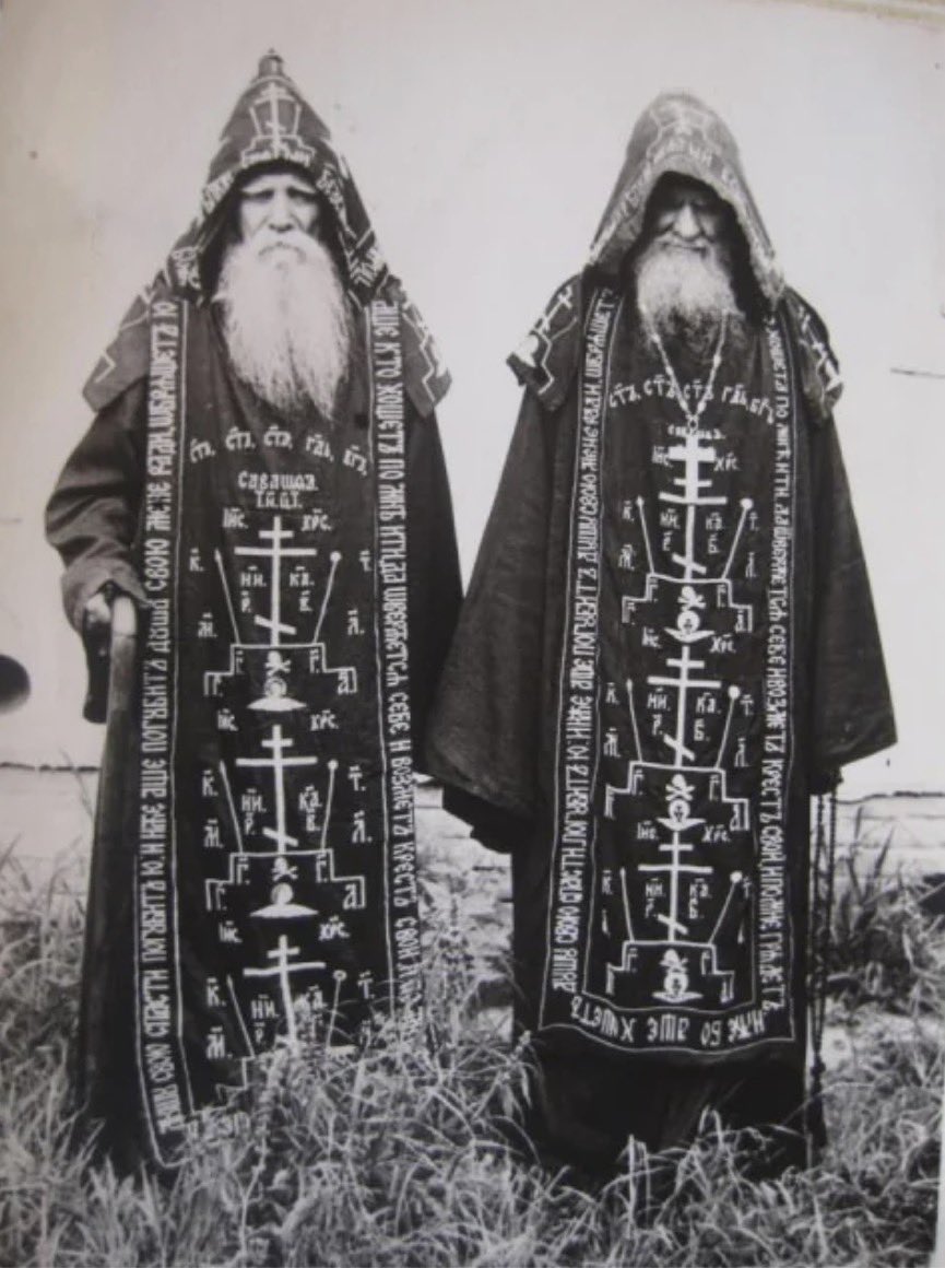 JoeHarperDFW's tweet photo. @5Solas Theosis ☦️ https://t.co/Z2AxSHiDpT