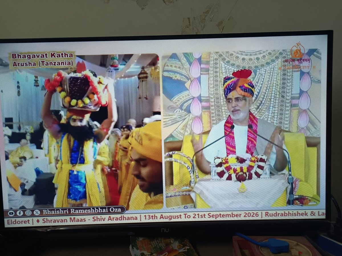 anuaarti's tweet photo. @ShriHariMandir @PPBhaishri Perhaps, but certainly in my experience the "Krishna Janam" in Bhaishri's Bhagavat Katha happening exactly at 12.0 midnight.

Glad to witness it in Arisha Tanzania katha.  Badhai ho badhai ho.

Jai Shrikrishna Bhaishri Vanakam 👣🙌🙇💐🙏❤️ https://t.co/YuAm0G0Kjj