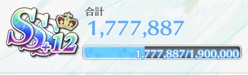 ZQRez's tweet photo. ぅぅぅぅぅぅぅぅぅぁぁぁぁぁぁぁぁぁぃぁぁぁぁぁぁぁぁぁぁぁぁあ https://t.co/omVQNGAF1c