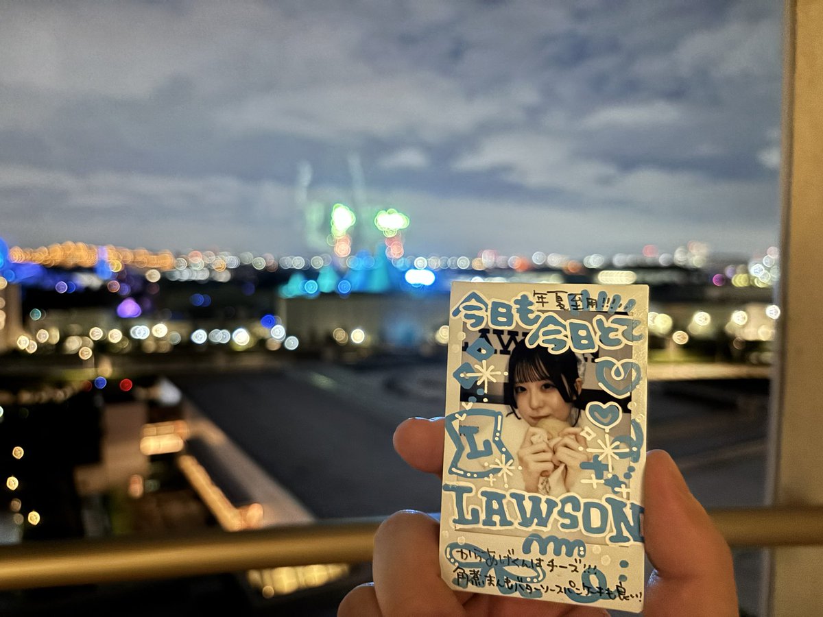 CrazyKen0706's tweet photo. @sora_kimimero もう一緒に花火まで見た気がするんだけど……🤨 https://t.co/7rlNY1ko3L