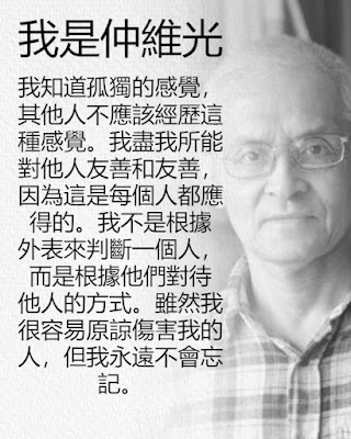 ar2652006328's tweet photo. 仲維光-2020: 蓬矢桑弧射四方 （220313） https://t.co/aidYVxL8kg https://t.co/ycfvqcmJNJ