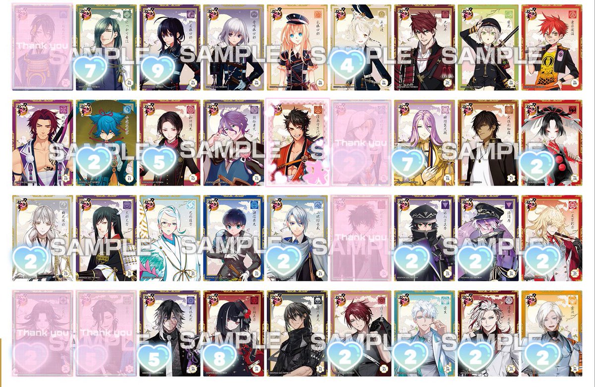 3pl5wo's tweet photo. 交換/譲渡 刀剣乱舞 クリアカードコレクションガム

求→110円+送料 / 同異種陸奥守
譲→画像参照 無地(10)

全て友人分です。
2枚目必読

検索からでもお気軽にお声掛けください。 https://t.co/T5fkO5So6B