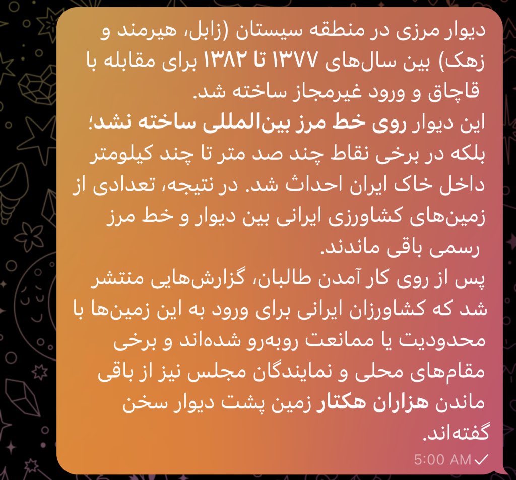 missmohi73's tweet photo. @matinutjb @2glilot8200 حالا مادر جنده حرومزاده راجب این میخوای همچنان گوه پهلوی رو بخوری یا تصمیم داری کیر خامنه ای رو ساک بزنی https://t.co/sMe5fDlyA7