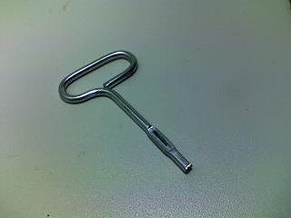 Attitude__01's tweet photo. Do you know what is this?

Can you find the correct answer? https://t.co/nlEo9xupPK