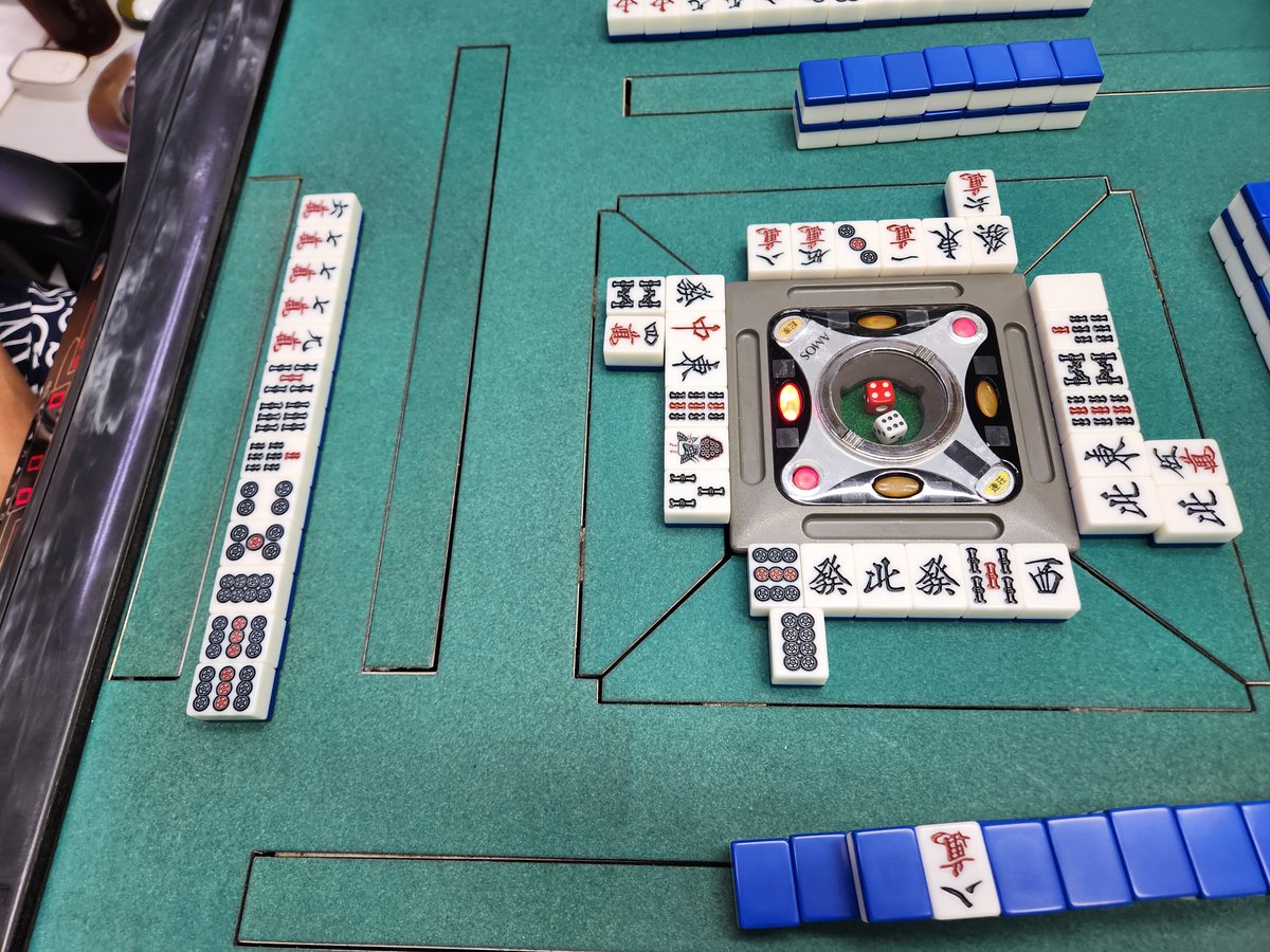 zeisin42's tweet photo. 振り返り②
他参加者の方からチーした何切る２（東家、ドラ９ｍ）（自分のはどうした）
シミュレータで明確に向聴戻しの期待値が高い結果が出ました。こういう柔軟な発想が持てず８ｐ切ってしまいそうなので反省です。
ただ微差ですが、両面変化の多い４ｍを残す方がより偉いんですね😮↓ https://t.co/Ki8eCJSVja