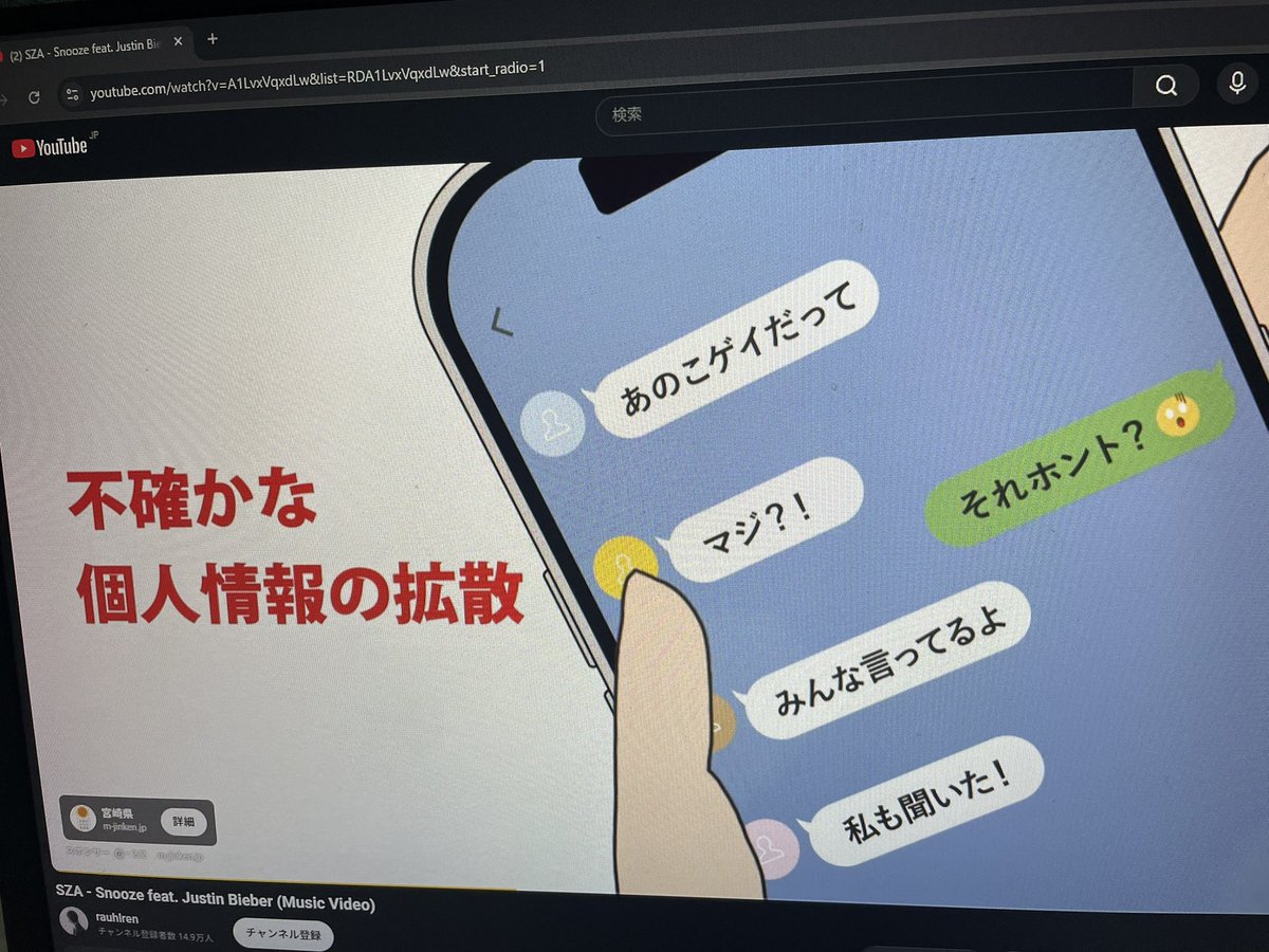 Kay_Crum_KC's tweet photo. ジワる https://t.co/aMQn7bq5YP