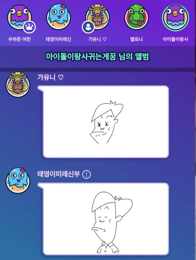 therethen_'s tweet photo. 나 진짜 이게 내 유일한 행복이고 막 그래…
새벽정모 원합니다 https://t.co/r9UxvcKmyh