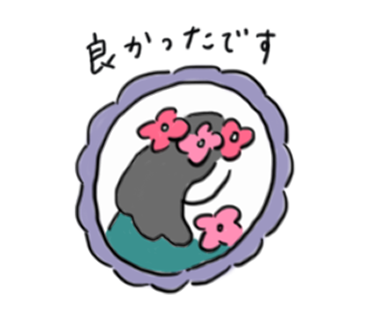 meary_works's tweet photo. 今日は「花の日」🌼
お花を抱える女の子のスタンプです💐
お顔が見えない、ちょっとおすましな感じの女の子🌷
絵画の中の女性をイメージして描いています🖼️

#花の日 #イラスト #LINEスタンプ https://t.co/O1Izw3gd8c