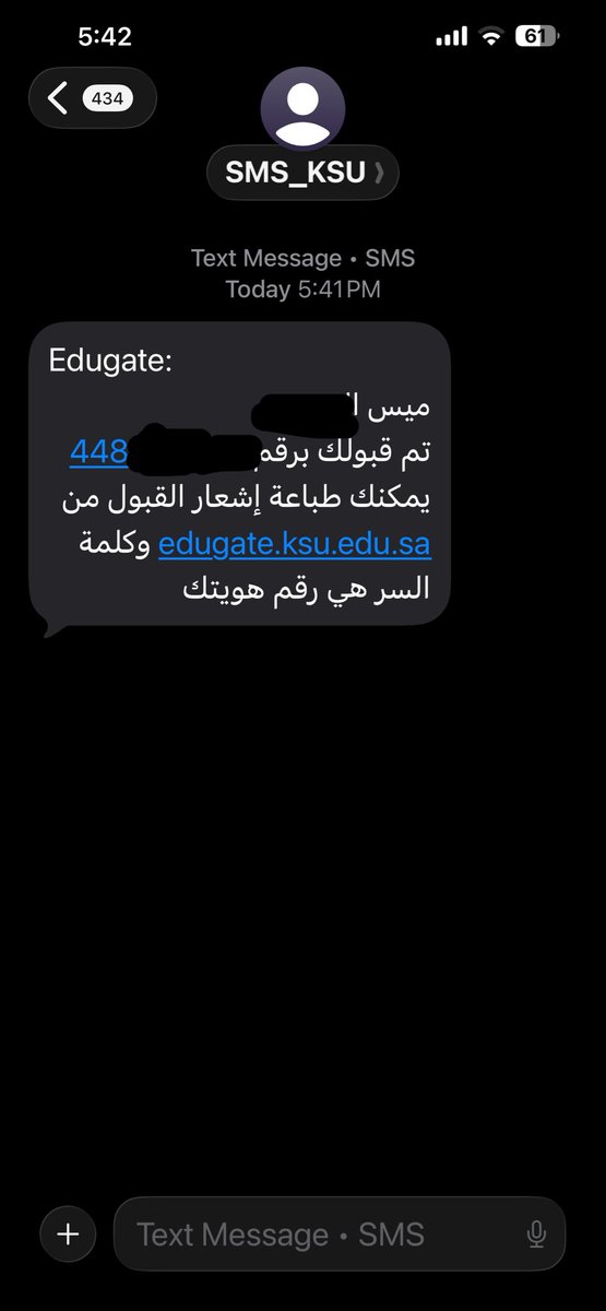 f84vv's tweet photo. اخيراً الحين اقدر استرخي https://t.co/oiFBswhkGK