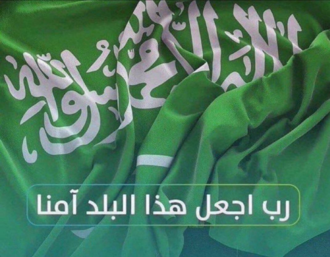 Al78Me's tweet photo. اللهم امين يارب والصلاة والسلام على رسول الله https://t.co/bbY5aLaDYe