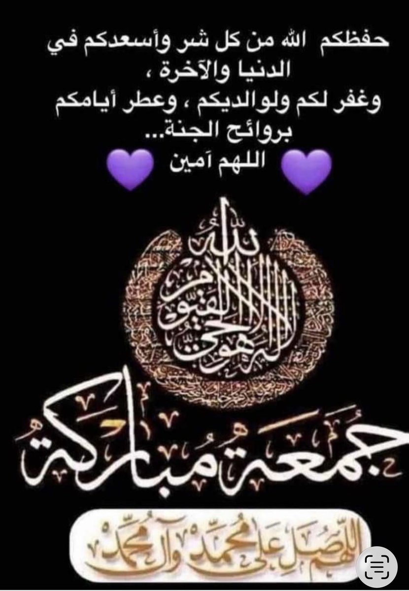 UmHasan_02's tweet photo. https://t.co/euR9VZis0m