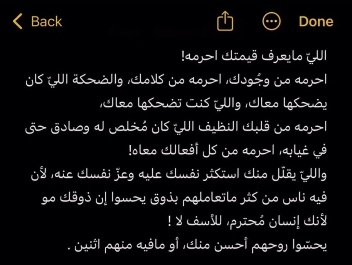 kookyStarr's tweet photo. " اقتباس " .. ولكن واقع 💕 https://t.co/SslUYkOKFY