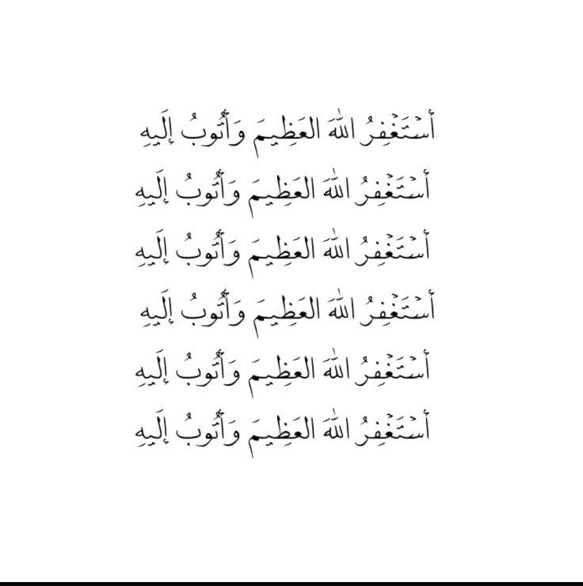 Eman_598's tweet photo. https://t.co/7crUnoz3oY