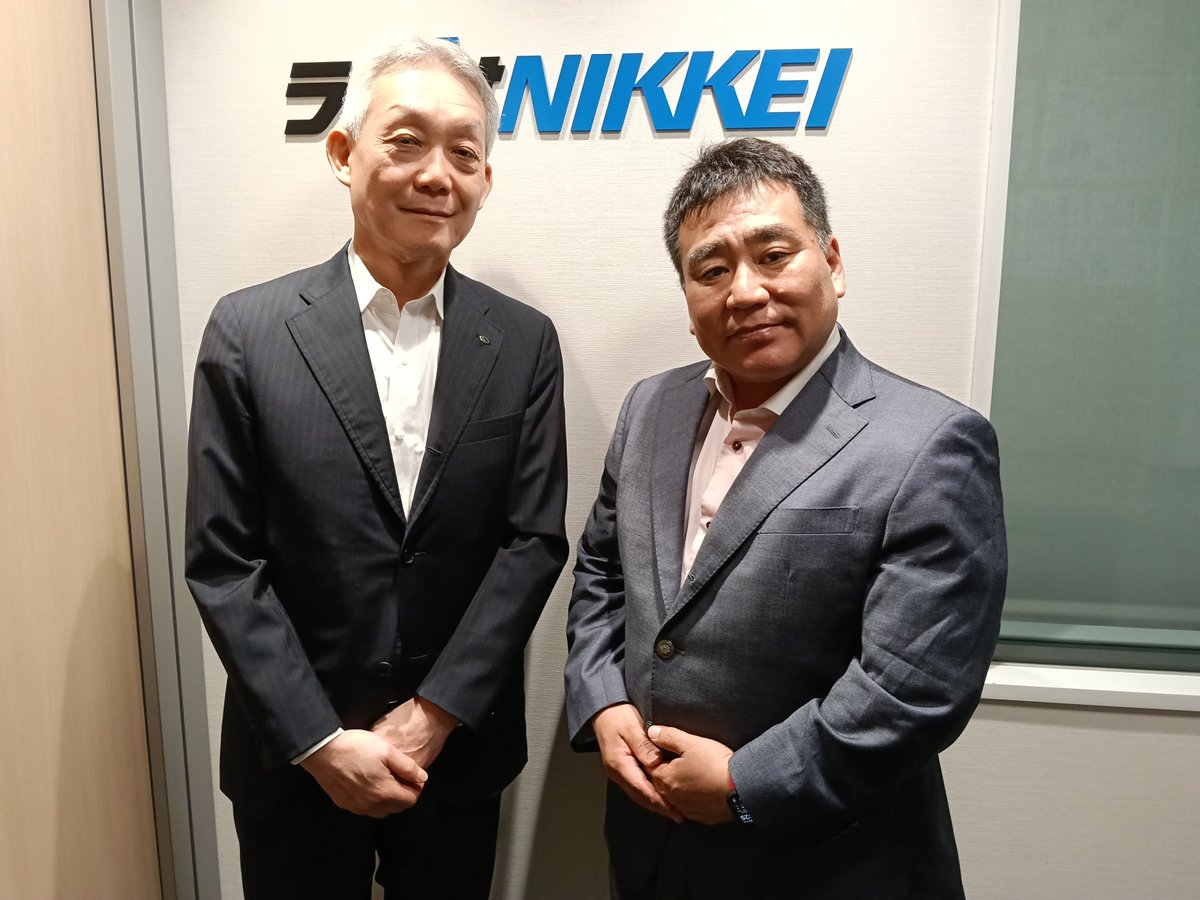 Kppc1924's tweet photo. #KPPグループHD 社長兼CEOの坂田保之が8月6日(木)に #ラジオNIKKEI「#この企業に注目！#相場の福の神」にゲスト出演し、主力事業や成長戦略についてお話しました。詳細は番組ウェブサイトをご覧ください。https://t.co/qsZHW1g5Kn
放送はリンク先Apple PodcastsまたはSpotifyからお聴きいただけます。 https://t.co/Kkshxx0rVj