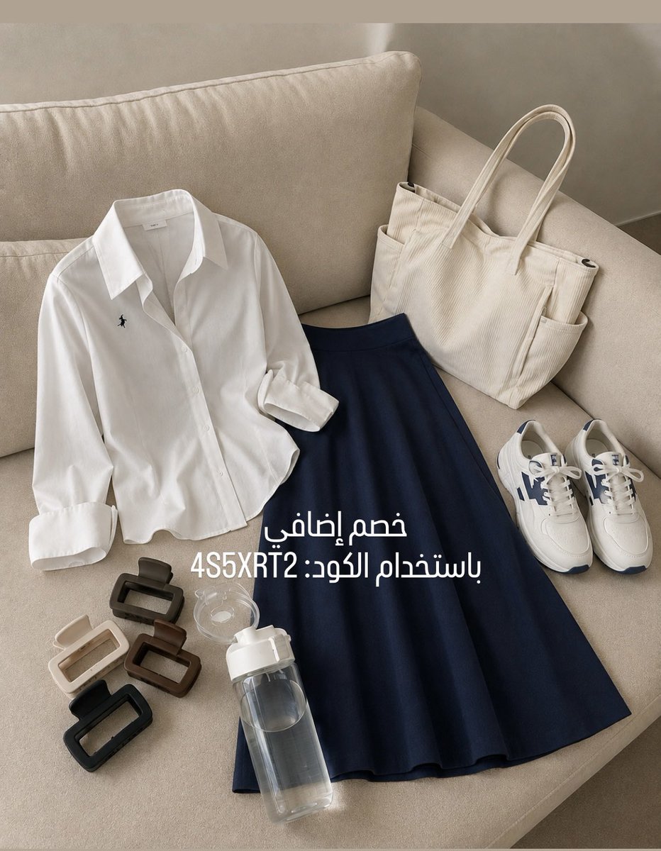 213bBid's tweet photo. تنسيق للمرحلة الثانوية💙 https://t.co/K3Nhmdi9EF