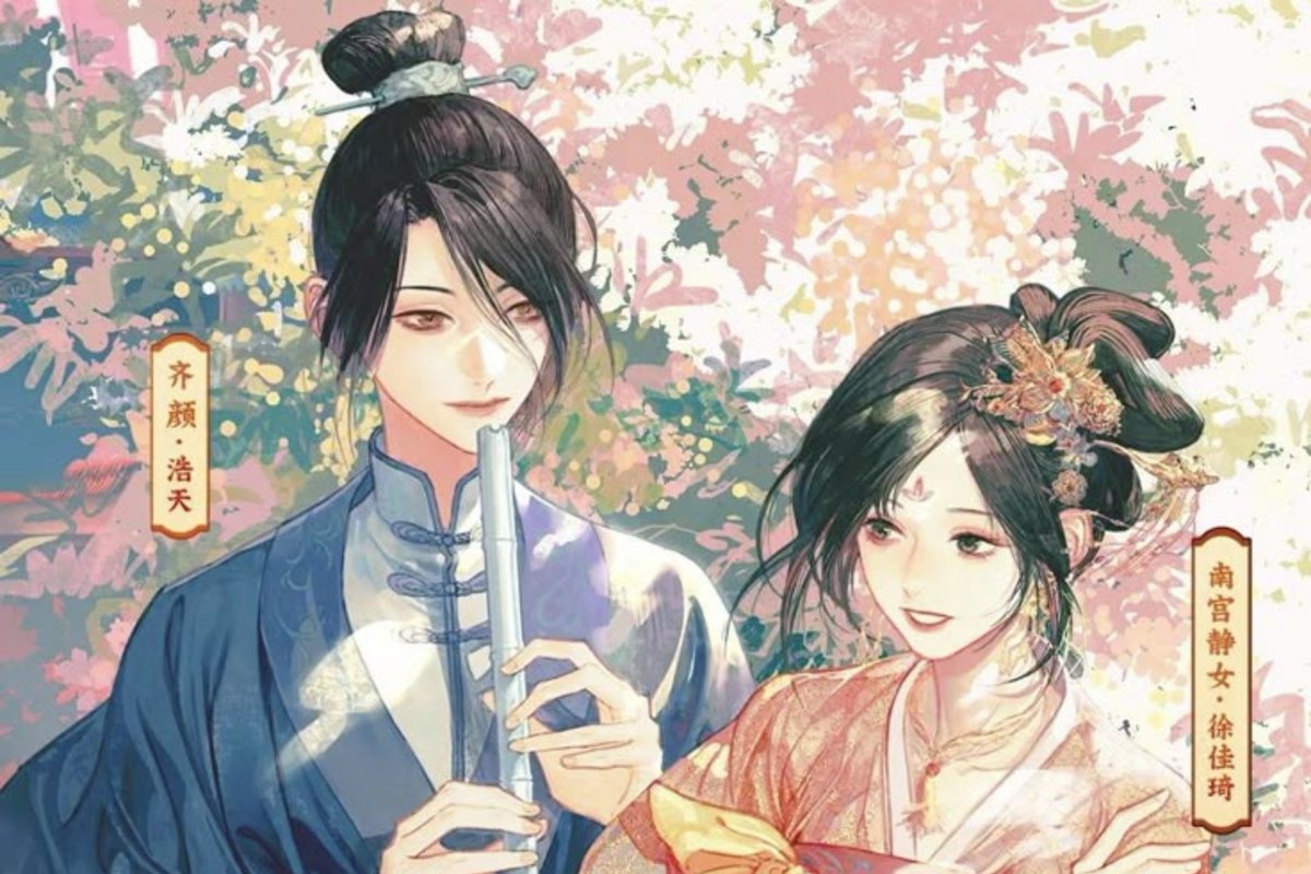 aezfuh's tweet photo. https://t.co/ekQoVrOYlk