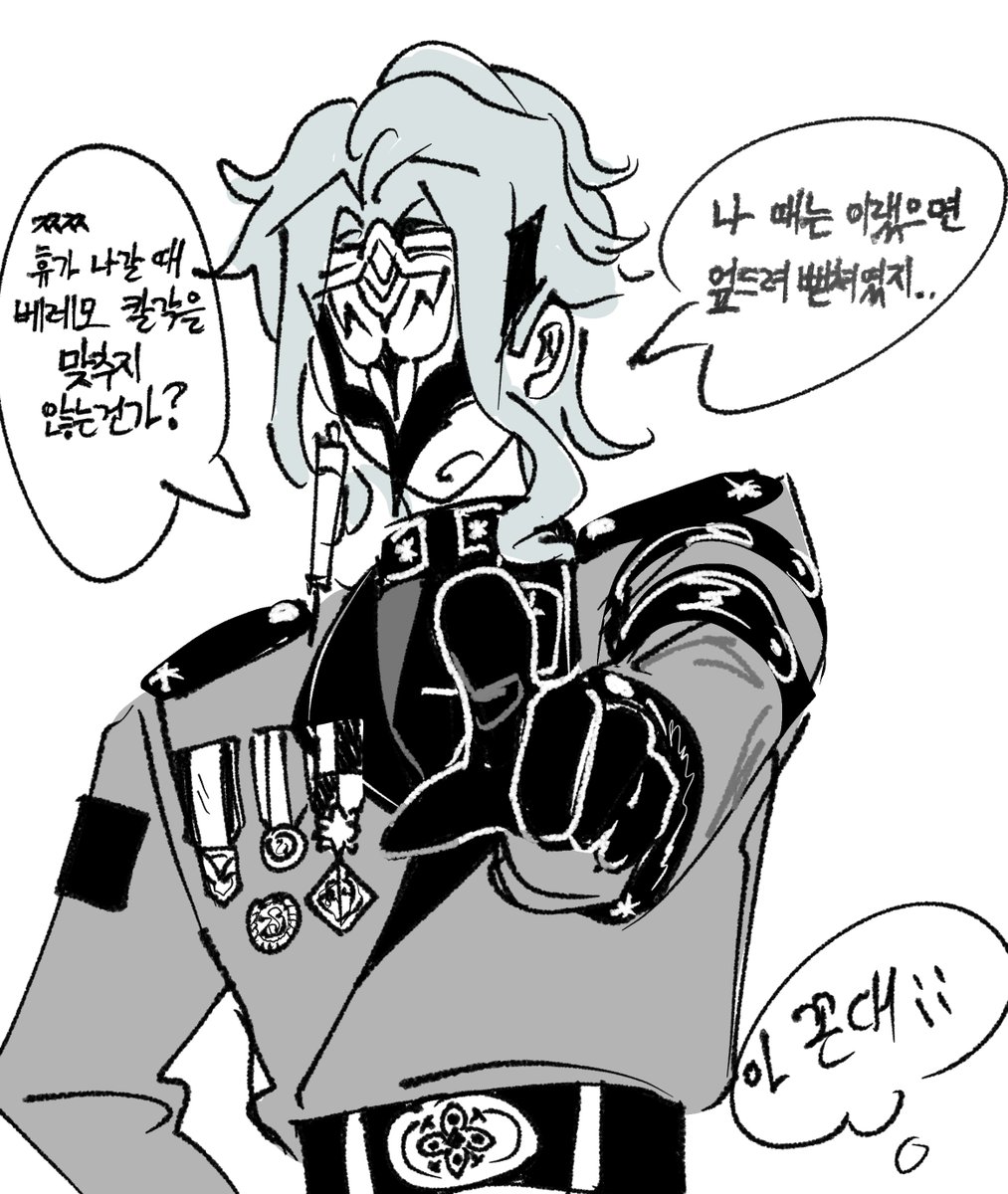 homiiiii333's tweet photo. 이러고 지는 군모도 안씀 https://t.co/nlZYHonMj2