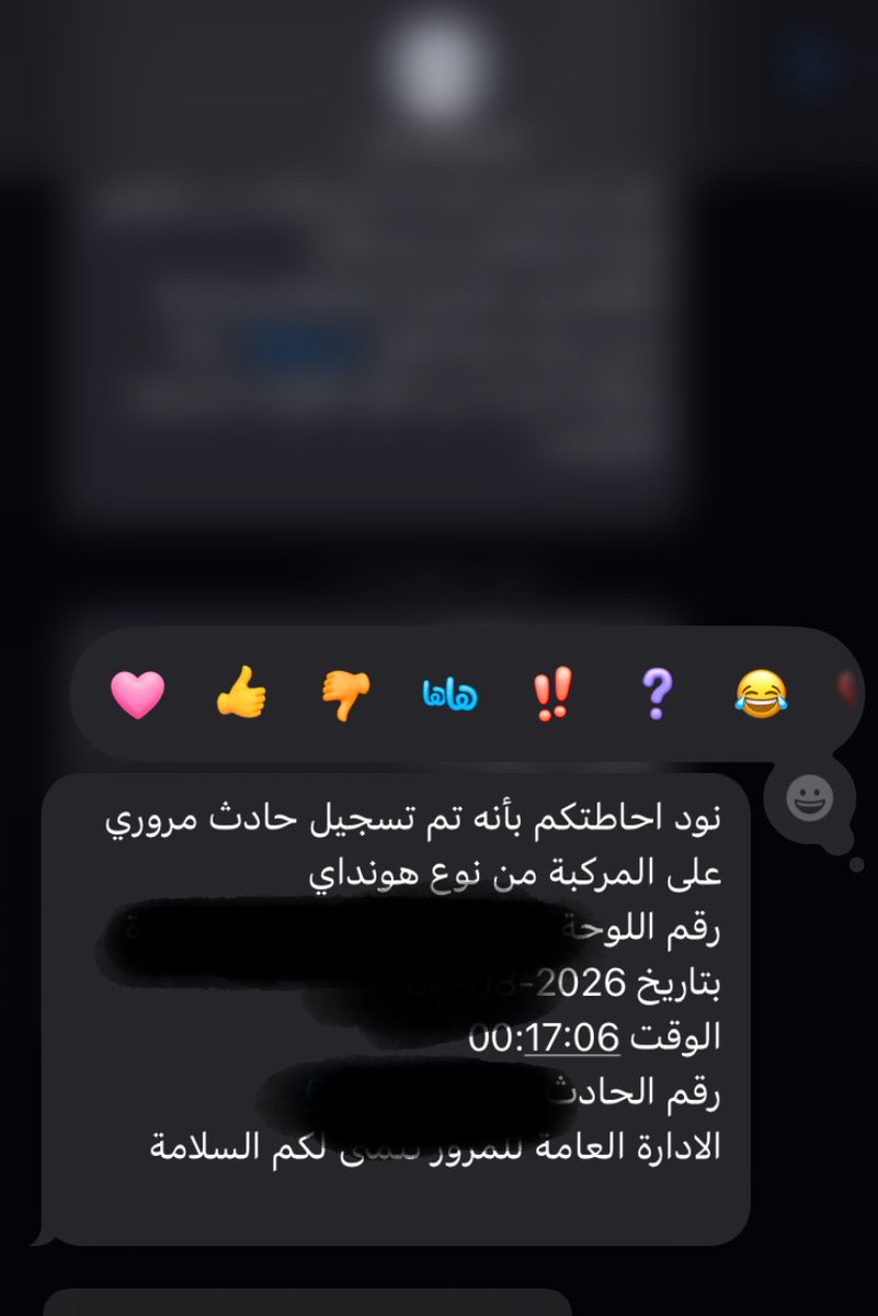maaahwy301's tweet photo. 😢❤️‍🩹 https://t.co/rNRQDt0Lss