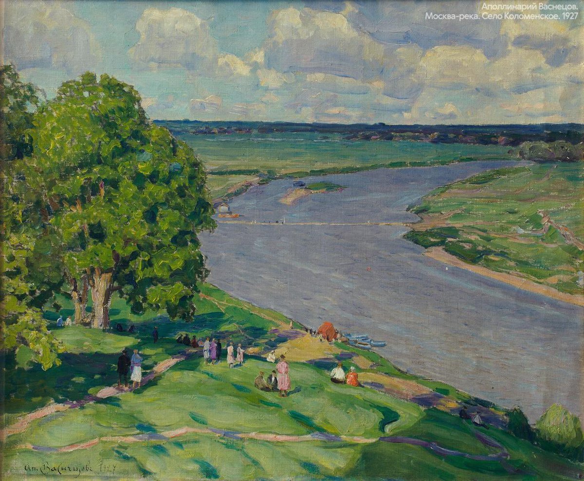 EmbRusChile's tweet photo. El 6 de agosto se cumplen 170 años del nacimiento del artista ruso Apolinario Vasnetsov 🎨🇷🇺

Apolinario fue un paisajista original y una personalidad extraordinariamente polifacética. En su juventud - maestro rural; más tarde, viajero por Crimea, los Urales y el Cáucaso; escritor; académico y profesor de pintura; gran conocedor de Moscú 🗺🏔

Le preocupaba profundamente el pasado de su país. En la serie de cuadros sobre la antigua Moscú, el artista, según sus propias palabras, trató de capturar «la auténtica creatividad popular en la vida del pasado». Al recrear la atmósfera viva de la antigua Rusia, Vasnetsov vivía la historia del pueblo y construía su biografía 🖼🏰

Representante de la dinastía de artistas rusos Vasnetsov, fue hermano menor y discípulo del gran Víctor Vasnetsov. Su figura ocupa un lugar especial en nuestra cultura por la viva reconstrucción del pasado y el amor a la historia del pueblo 👨‍🎨❤️

El legado del maestro se conserva principalmente en el Museo-apartamento memorial A. M. Vasnetsov (perteneciente a la Galería Tretyakov), en la propia Galería Tretyakov, el Museo Ruso y otros museos de Rusia, así como en algunas colecciones en el extranjero 🏛🌍

#Rusia #CulturaRusa #Vasnetsov #Moscú