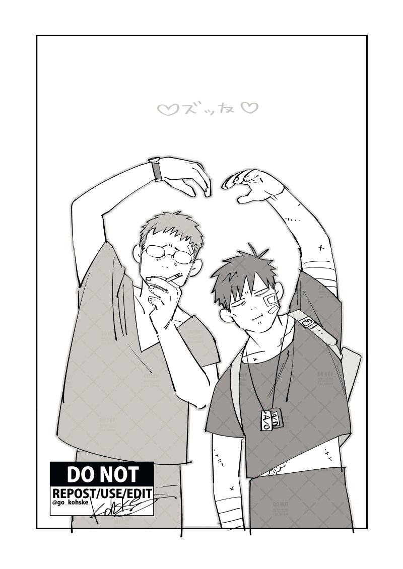 go_kohske's tweet photo. GANGSTA.9巻のみどころ https://t.co/OYnLP9EHB9