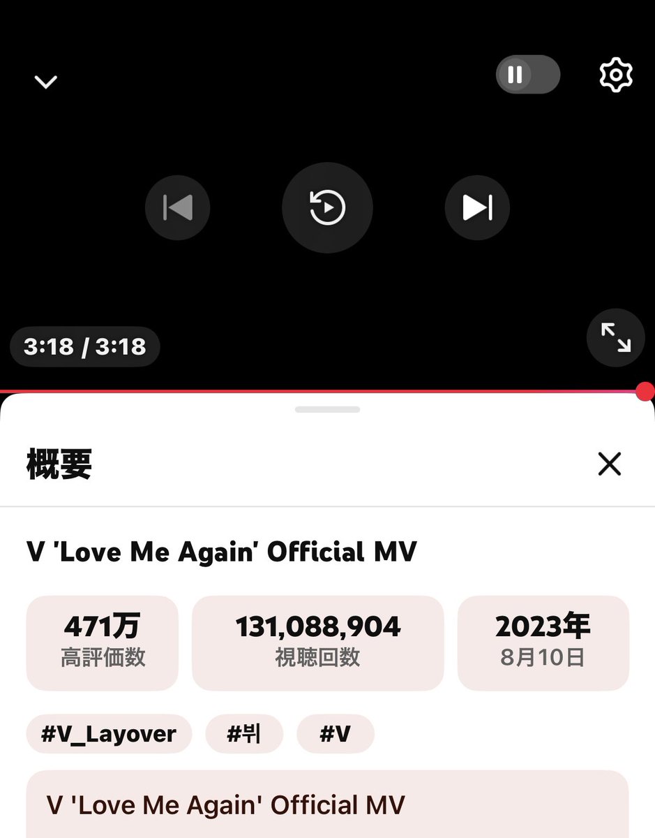 SIfgkxHRdzqfRXT's tweet photo. テテちゃん 'Layover'MV応援
Layover まだまだ応援💕
https://t.co/1oaE1147ie
https://t.co/Xb1Yxw850m
https://t.co/UgaMAo7sik
#WeLoveYouTaehyung
#BTSV#방탄소년단뷔
#V_Layover #V_LoveMeAgain
#V_RainyDays
#V_SlowDancing https://t.co/izJ8E5APID