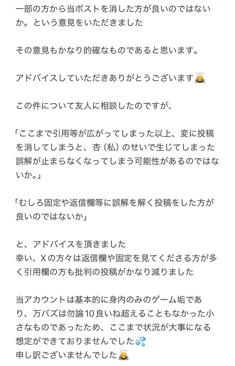 azuuxll's tweet photo. https://t.co/i5dkaV8RqG
