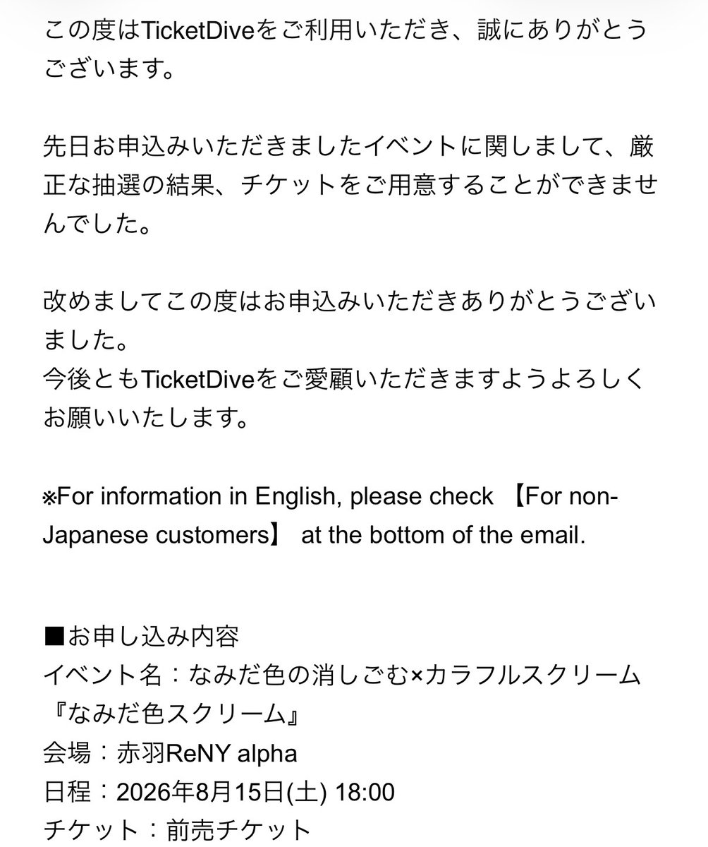 genki_oskt's tweet photo. 虚無な朝…。 https://t.co/kftp77uKJq