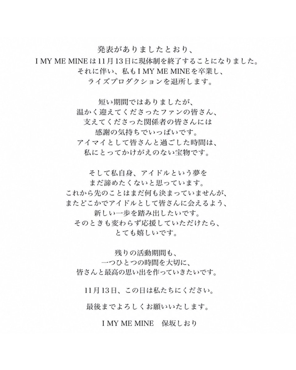 genki_oskt's tweet photo. 虚無な朝…。 https://t.co/kftp77uKJq