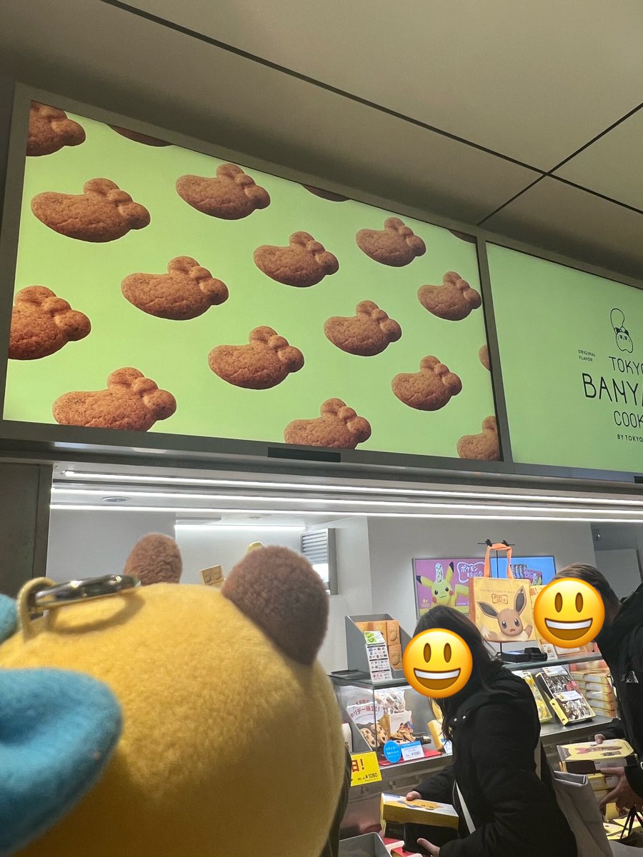 52chima's tweet photo. 実家に思いを馳せちま https://t.co/OahPYbmEMK