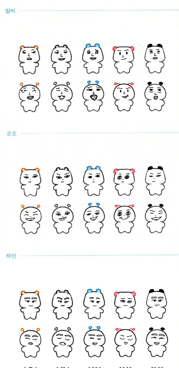 Dogane0524's tweet photo. The Children of ASTERUM :)

(※ 혹시나 모를 스포방지를 위해 민감성 표시가 되어있음)
#PLAVE https://t.co/by6fsleSfY
