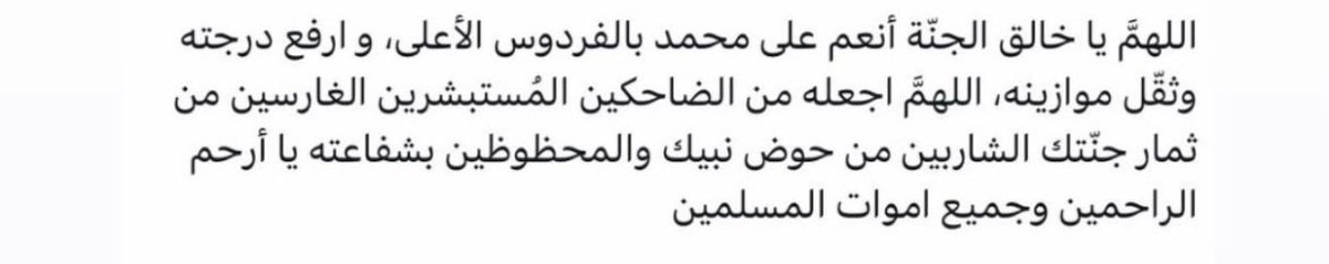 17Jjoo's tweet photo. https://t.co/HbkQDTPAqR