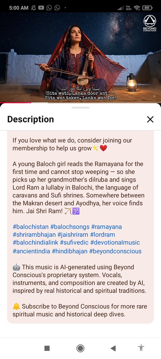 POct02's tweet photo. #JaiShriRam 🏹🕉️
#balochistan #balochsongs #ramayana #shrirambhajan #jaishriram #lordram #balochindialink #sufivedic #devotionalmusic #ancientindia #hindibhajan #beyondconscious #Baluchistan #KhyberPakthom #Pakistan @RSSorg @narendramodi @VHPDigital @Zainab_Bloch https://t.co/yFf5SdtwJe
